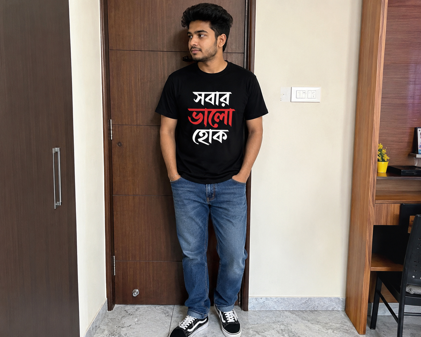 Sobar Valo Hok - Black T-Shirt - Image 2